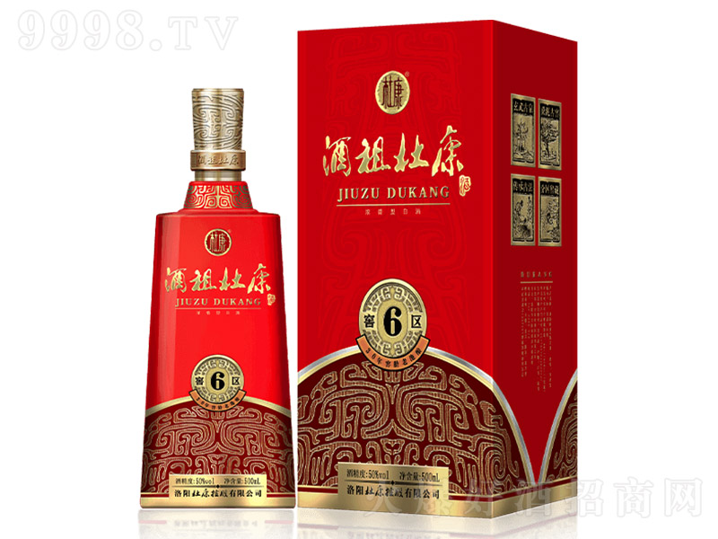 ����ſ��ƽ�6�^ �����͡�52�� 500ml��