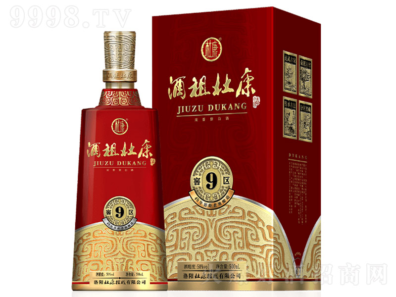 ����ſ��ƽ�9�^ �����͡�52�� 500ml��