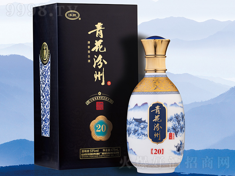 �໨���ݾ�20 �����͡�53��475ml��