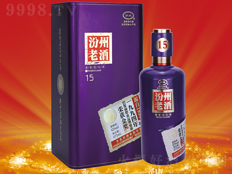 �����Ͼ�15 �����͡�42��475ml��