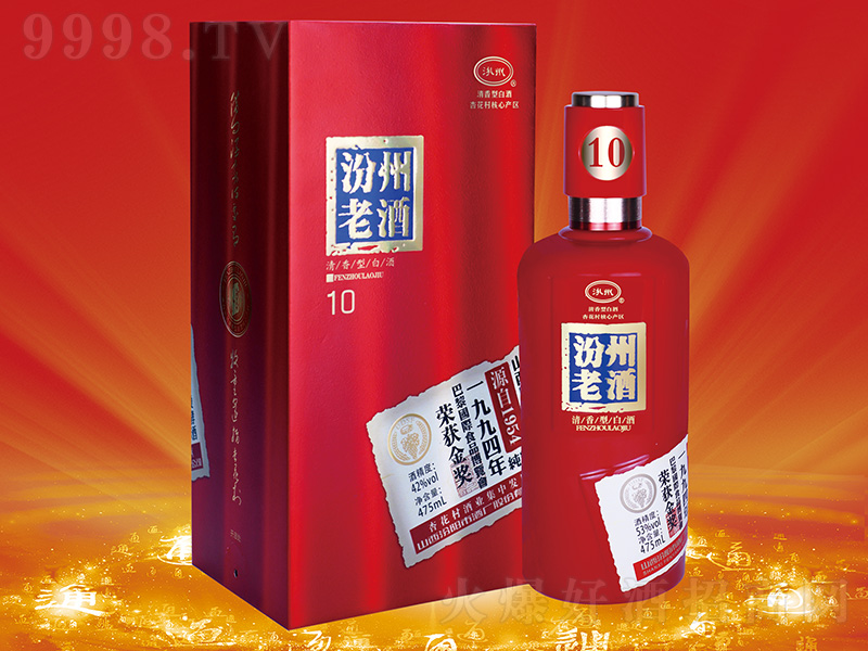 �����Ͼ�10 �����͡�53��475ml��