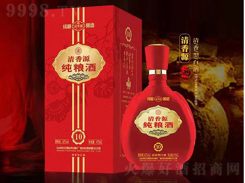 ����Դ���Z��10 �����͡�42��475ml��