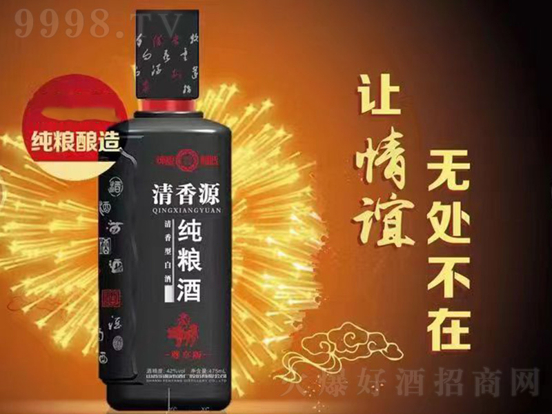 ����Դ���Z�ơ������� �����͡�42��475ml��