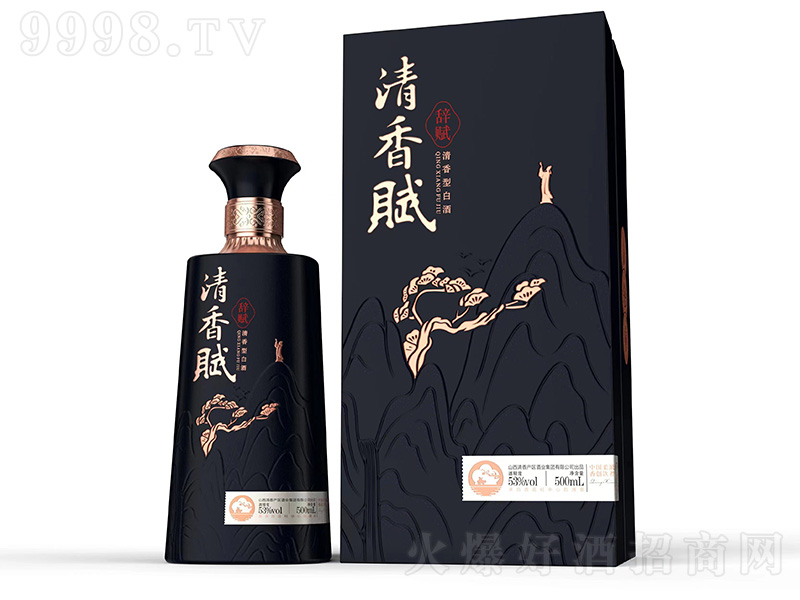 �����x�ơ��o�x �����͡�53��500ml��