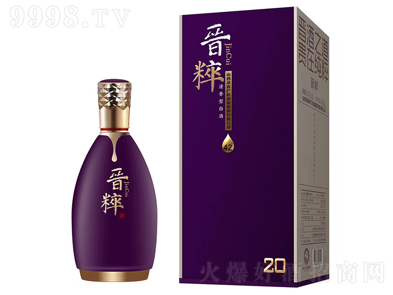 �x���20 �����͡�42��500ml��