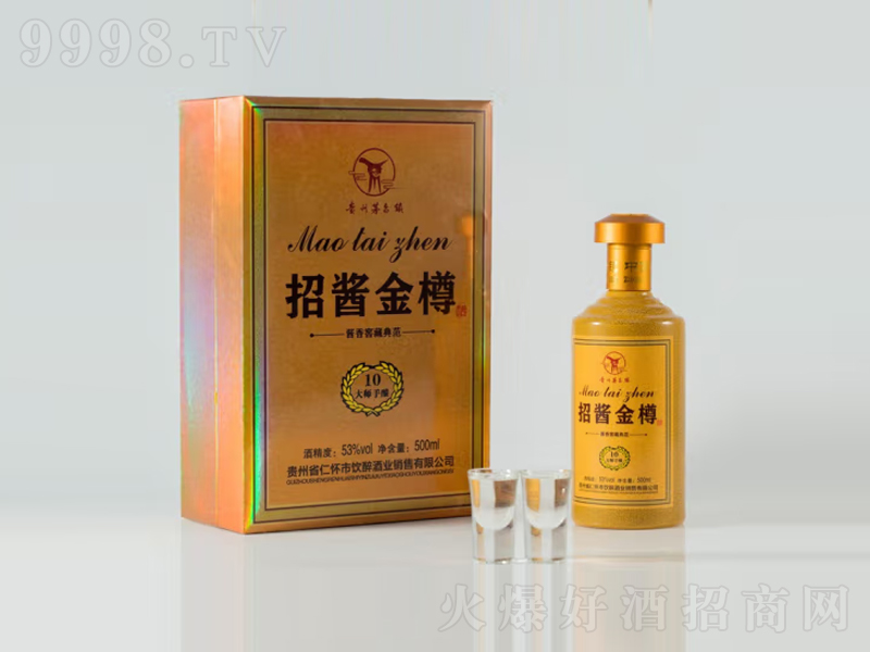 ���u���״�����u���;ơ�53��500ml��-�׾����Ϣ