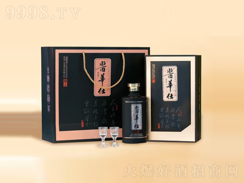 �u�A�˴����é�_��Ͼ��u��ơ�53��500ml��