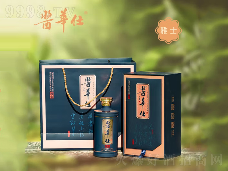 �u�A���u����u�A����ʿ��53��500ml��