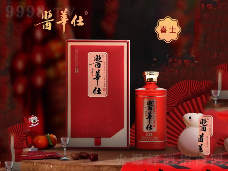 �u�A��é�_��Ͼ��u����u�A��ϲʿ��53��500ml��