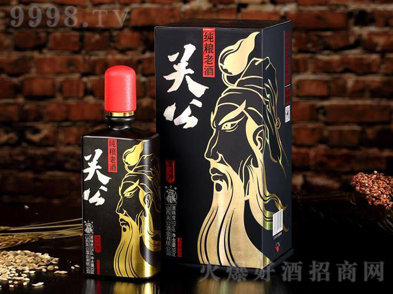 �P�������x20���ڣ������棩 �����͡�53�� 500ml��