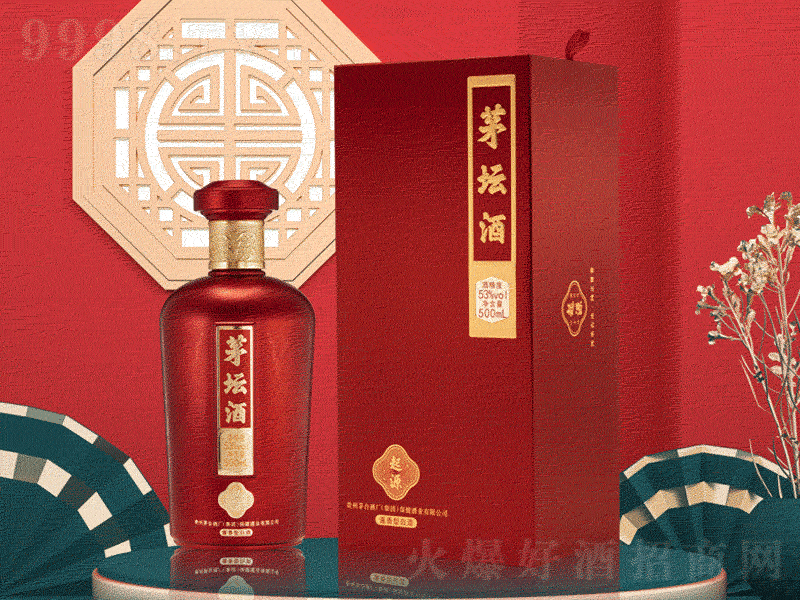é������Դ �u���Ͱ׾ơ�53�� 500ml��