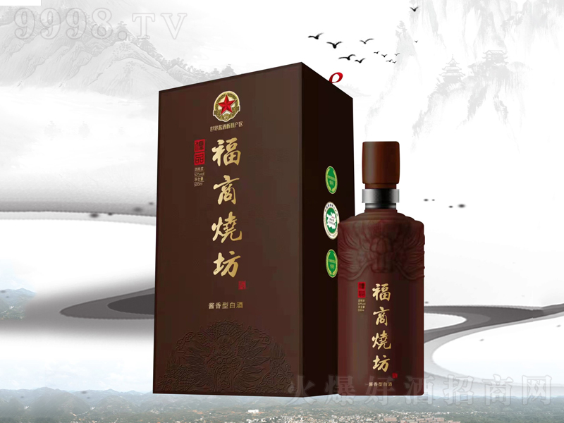 ���̟������u���;ơ�53��500ml��