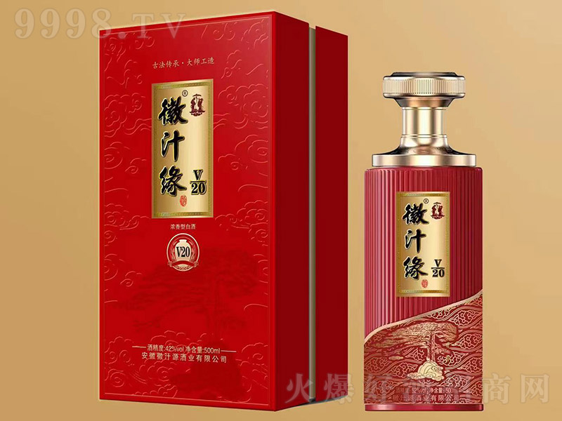 ��֭Դ��V20 �����͡�42�� 500ml��