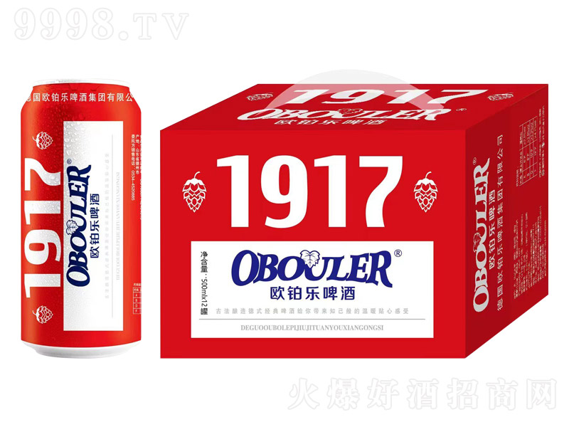 �W�K��ơ��1917��500ml��12�ޡ�-ơ�����Ϣ
