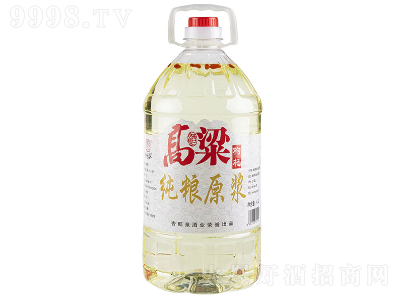 ����Ȫ��������轼��Zԭ�{��4.5L��