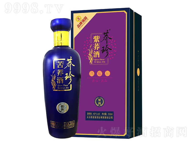 �w����w�����w �w���͡�42�� 500ml��