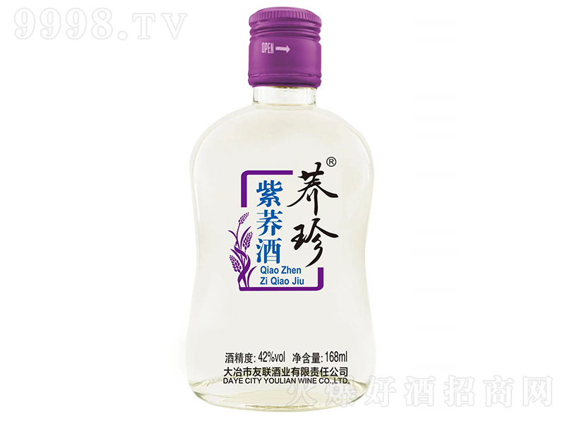 �w�����w�� �w���͡�42��168ml��
