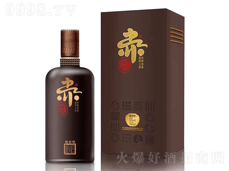����u�ơ��u �u���͡�53�� 500ml��
