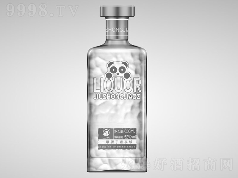 ������Ӿ������� �����͡�52�� 650ml��