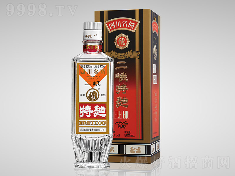 ���������Ƽo��� �����͡�52�� 500ml��