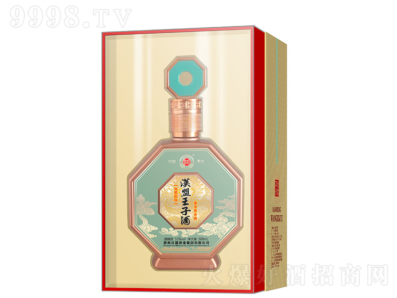 �h�����Ӿƹ������d �u���͡�53��500ml��