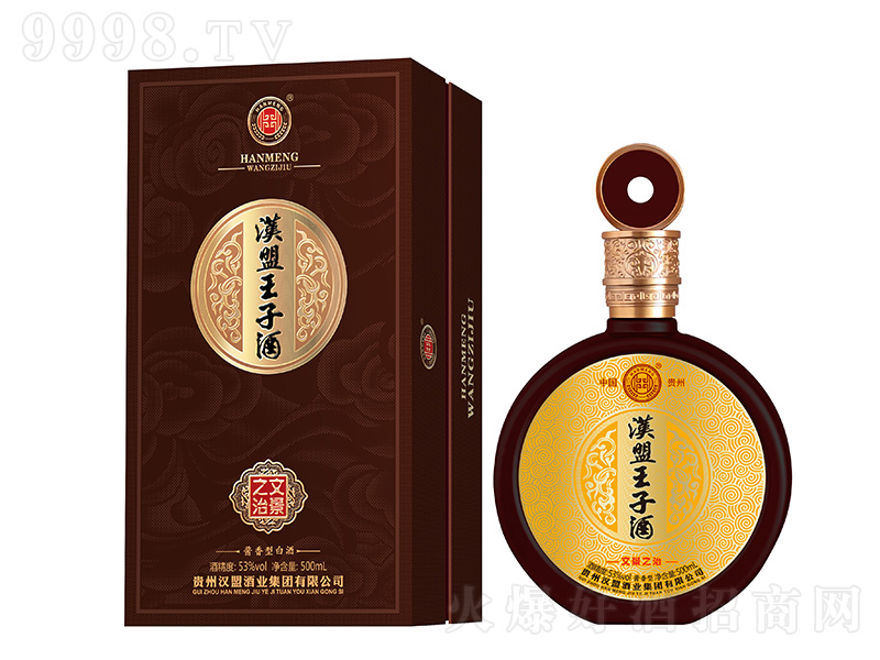 �h�����Ӿ��ľ�֮�� �u���͡�53��500ml��