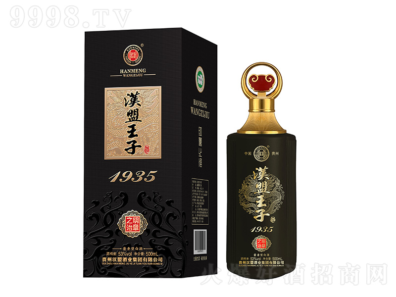 �h�����Ӿ�����֮��1930 �u���͡�53��500ml��
