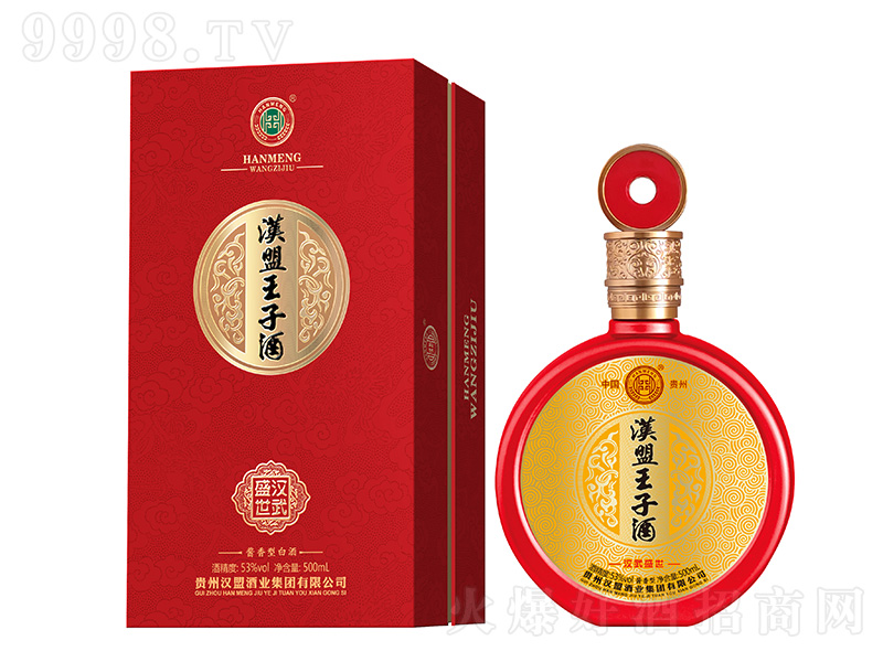 �h�����ӾƝh��ʢ�� �u���͡�53��500ml��