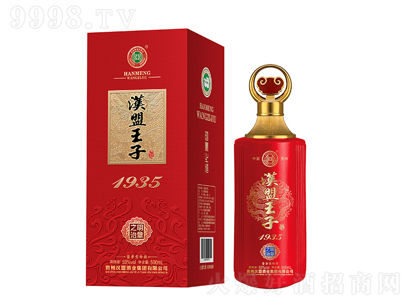 �h�����Ӿ�����֮�� �u���͡�53��500ml��