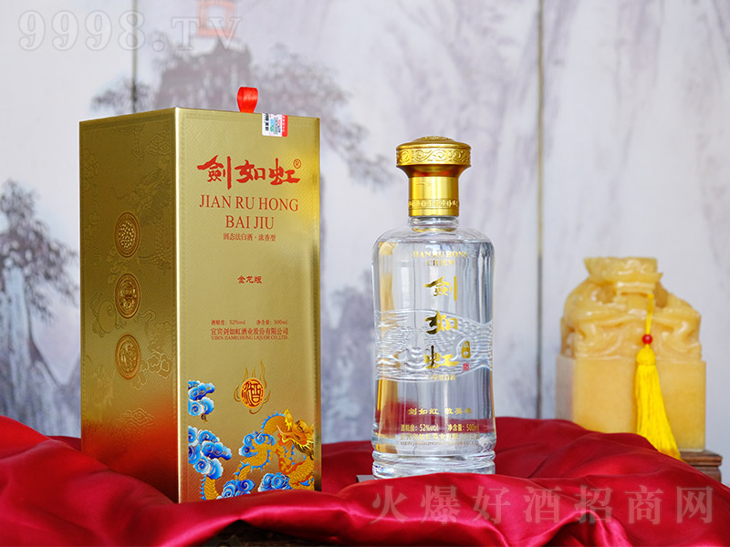 �����ƽ����� �����͡�52�� 500ml��