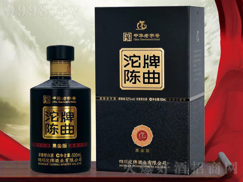 ��������ƺڽ�� �����͡�52�� 500ml��