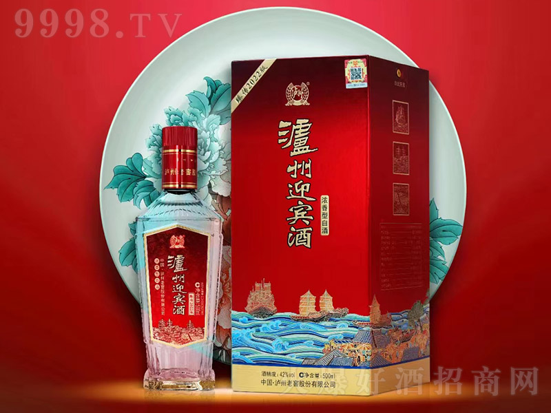 �o��ӭ�e�����2022 �����͡�42�� 500ml��