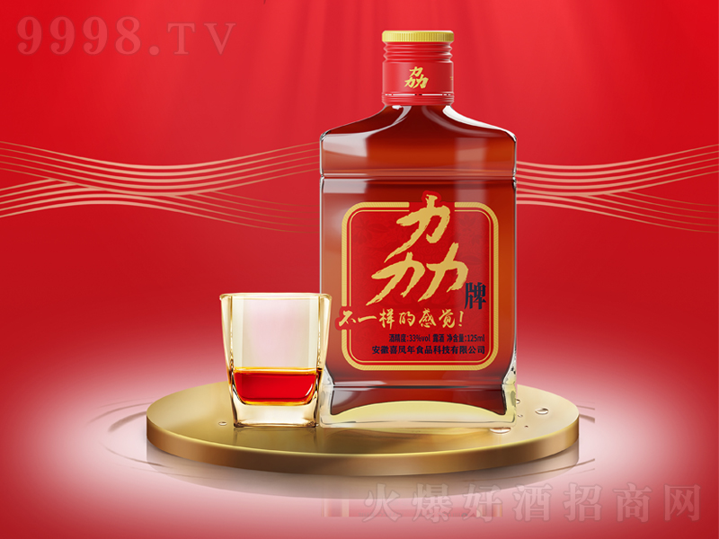 ���ƾ��B���Ʋ�һ�ӵĸ��X��33��125ml��