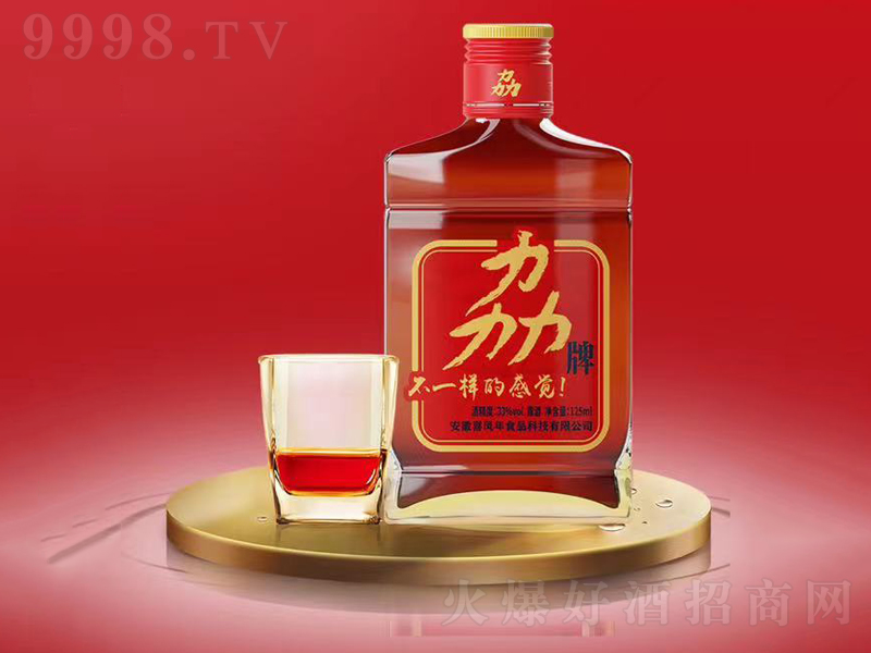���ƾƲ�һ�ӵĸ��X��33��125ml��