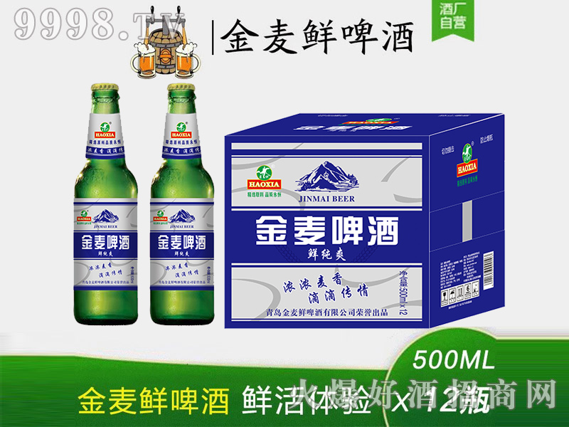 �����r�r��ˬơ��500ml��12