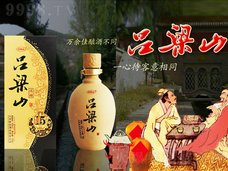 ����ɽ������15 �����͡�42��475ml��