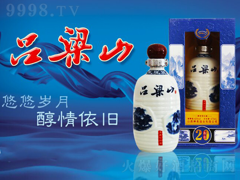 ����ɽ���໨20 �����͡�42��475ml��