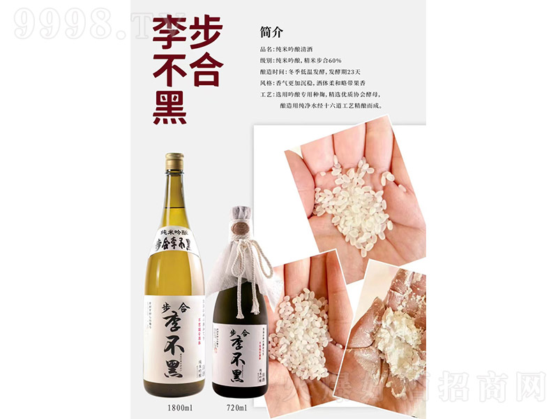 ������ڼ��������ơ�15�� 1800ml 720ml��
