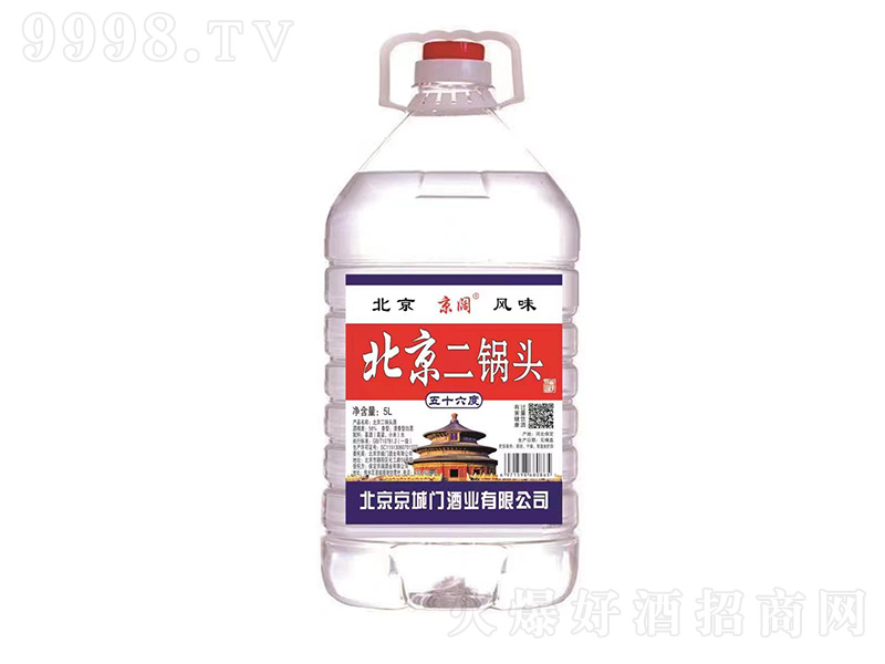 ��韱�������^�� �����͡�56��5L��