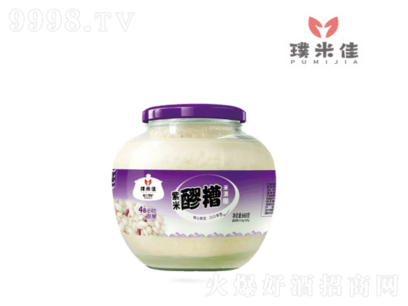 ��׼���������ڿ�����660g