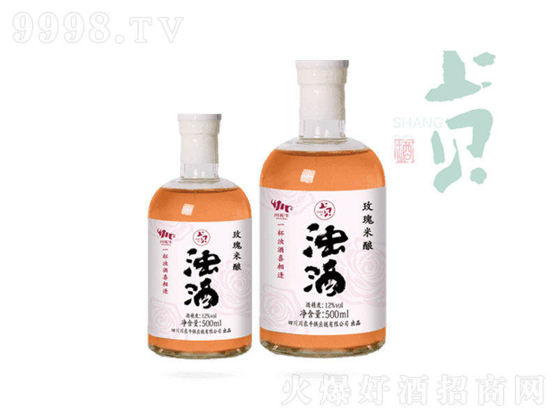 ���õ����ᄡ�12��500ml��-�خa��������Ϣ