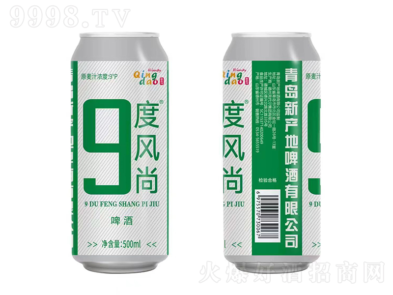 �Ŷ��L��ơ�ơ�9��500ml��