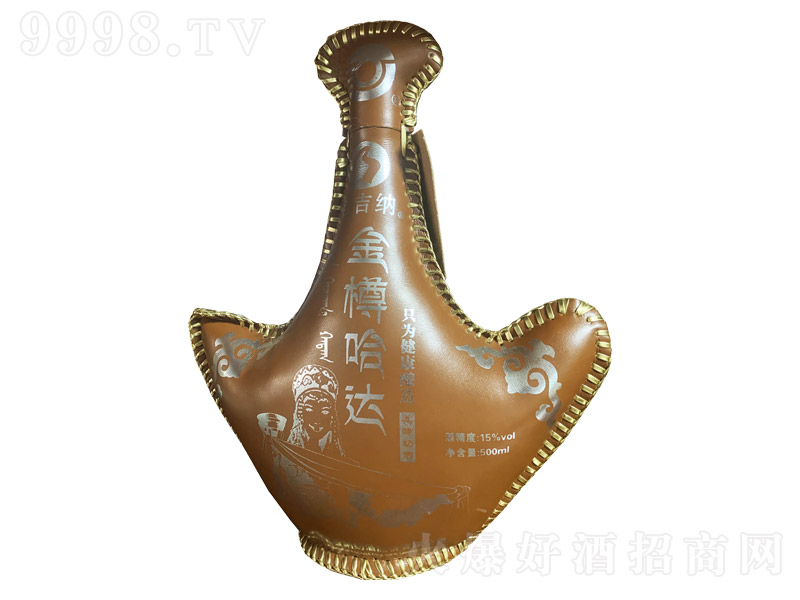 �ټ��{���׹��_Ƥ���̾ơ�15�� 500ml��