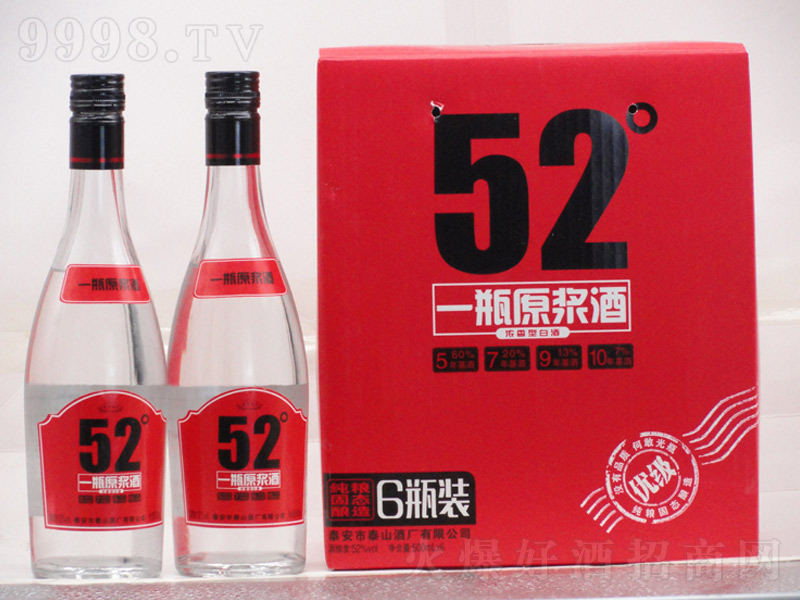 һƿԭ�{�Ɲ����;ơ�52��500ml��