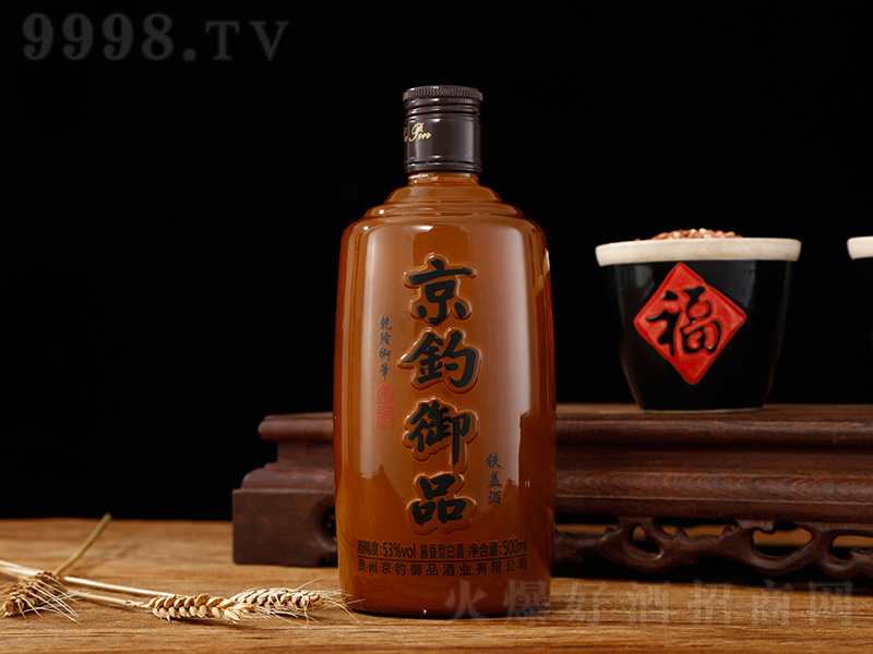 �����Ʒ���F�w �u���͡�53��500ml��