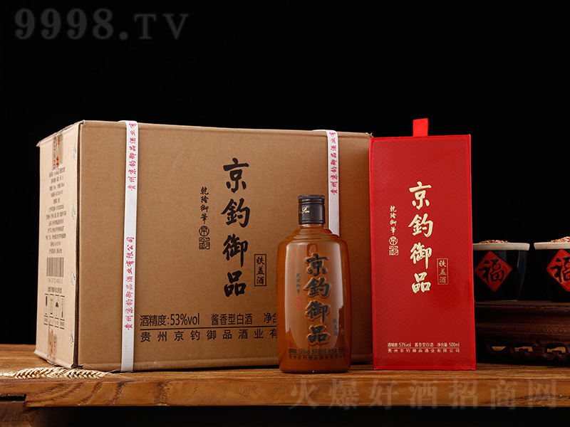 �����Ʒ���F�w �u���͡�53��500ml��6��