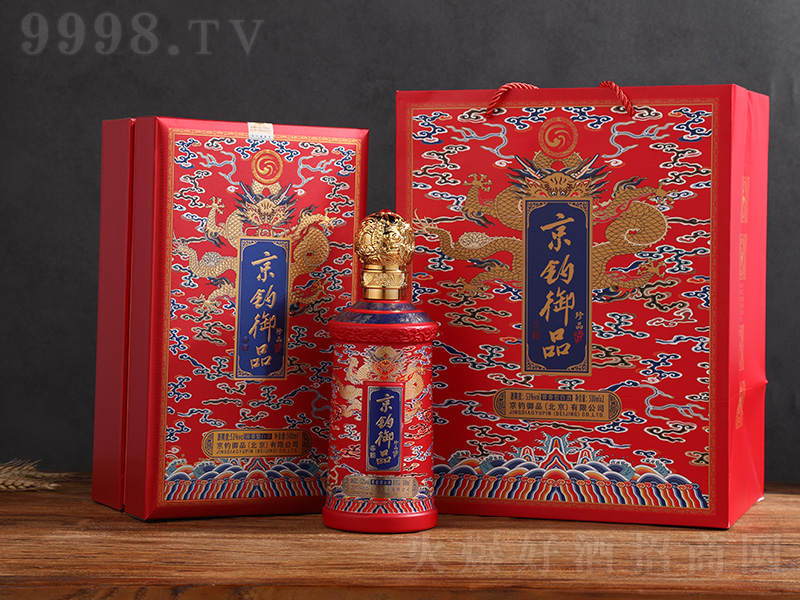�����Ʒ����Ʒ �u���͡�53��500ml��