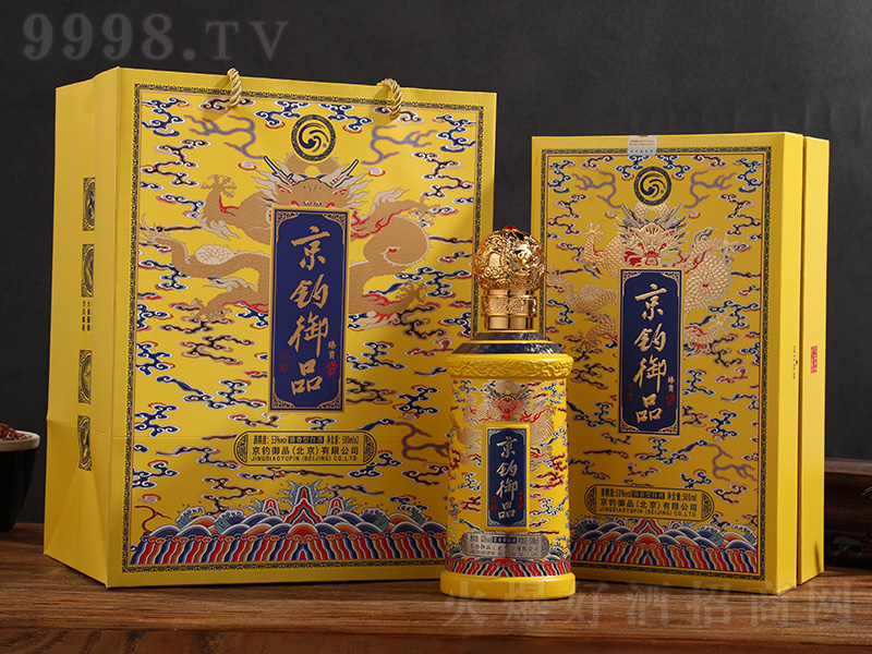 �����Ʒ����ؕ �u���͡�53��500ml��