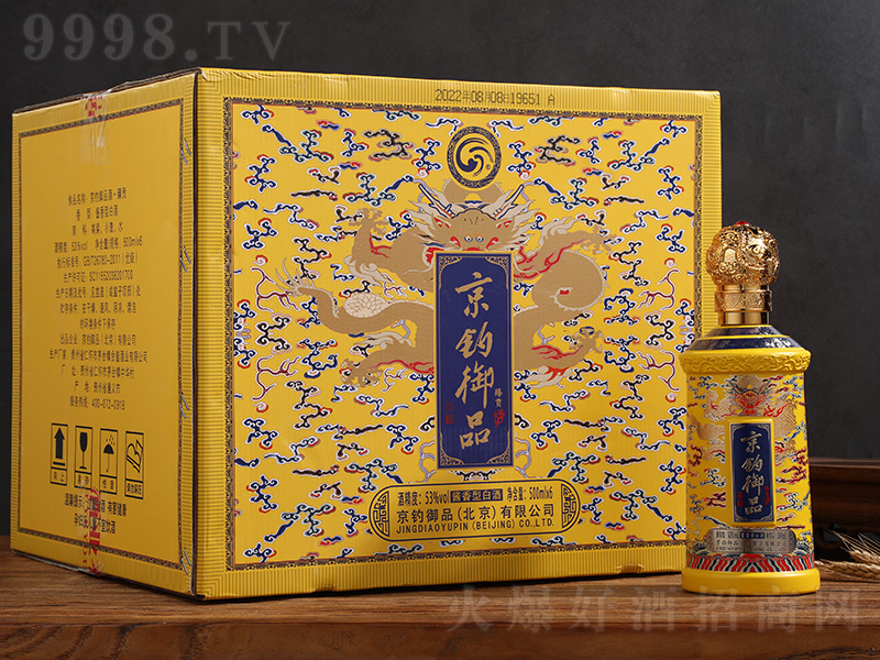 �����Ʒ����ؕ �u���͡�53��500ml��6��