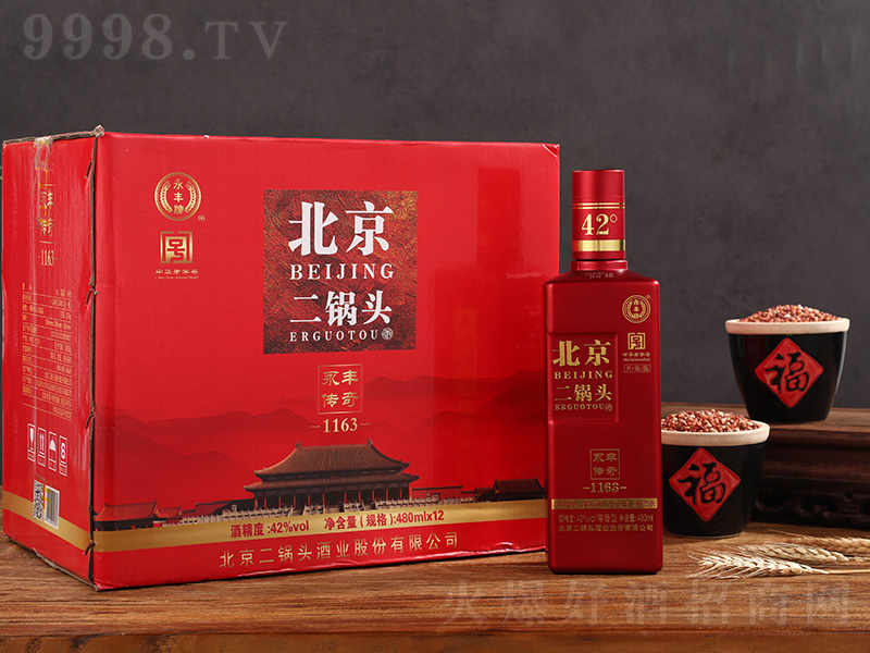 ���S��������^�����S���棨�t�������͡�42��480ml��12��